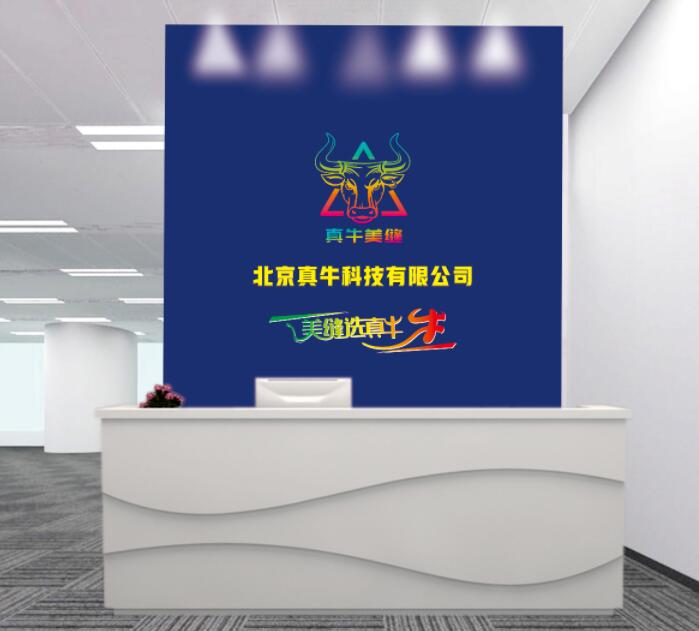 您知道瓷磚和美縫的養(yǎng)護(hù)知識嗎？