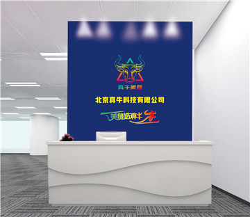 真牛美縫告訴你，注意這些事，做出來的美縫能用很多年