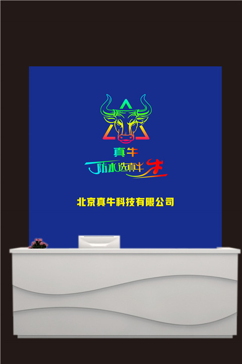 真牛防水；六大注意事項