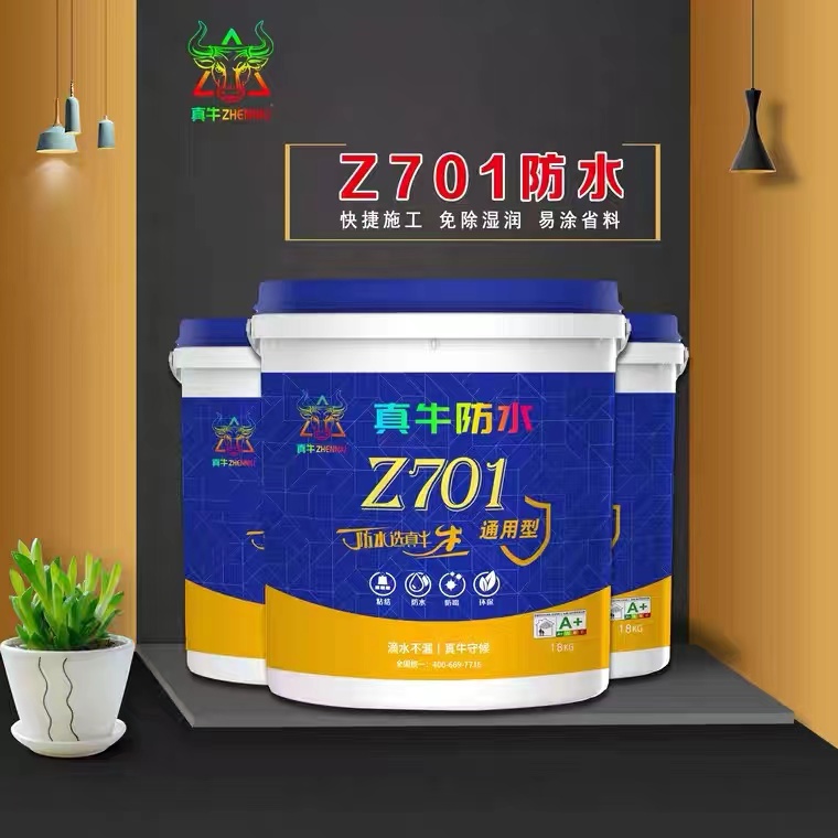 大雪氣寒而將雪矣，地寒未甚而雪未大也。